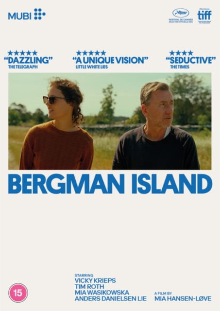 Bergman Island, DVD DVD
