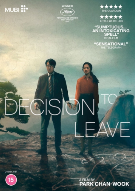 Decision to Leave, DVD DVD