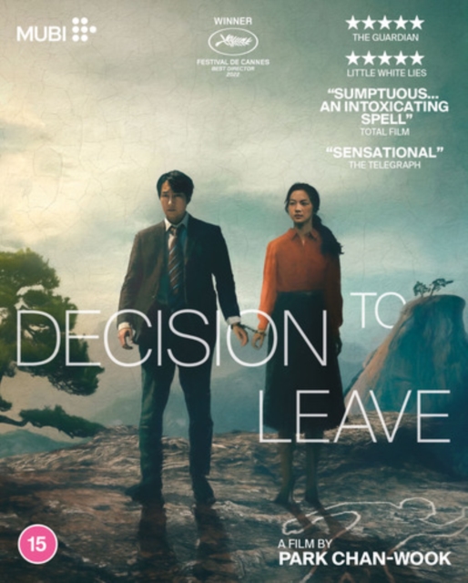 Decision to Leave, Blu-ray BluRay
