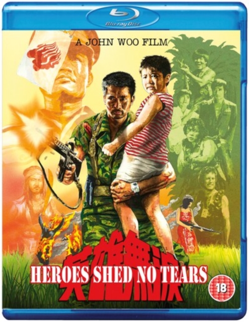 Heroes Shed No Tears, Blu-ray BluRay