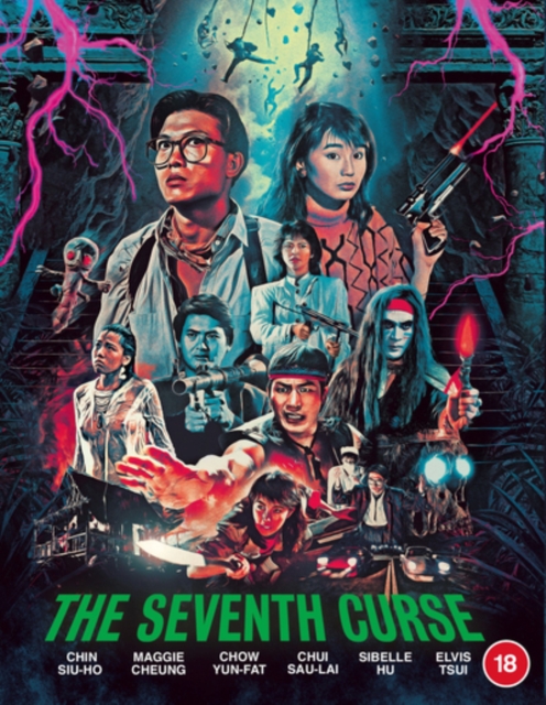 The Seventh Curse, Blu-ray BluRay