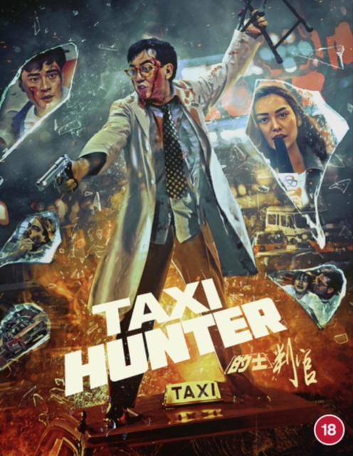 Taxi Hunter, Blu-ray BluRay