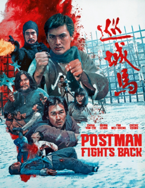 The Postman Fights Back, Blu-ray BluRay
