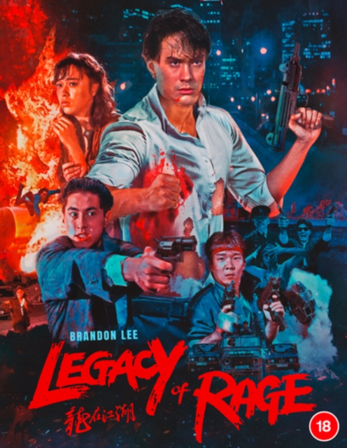 Legacy of Rage, Blu-ray BluRay