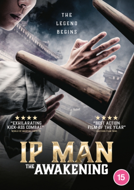 Ip Man: The Awakening, DVD DVD
