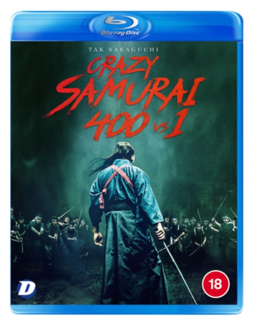 Crazy Samurai: 400 vs 1, Blu-ray BluRay