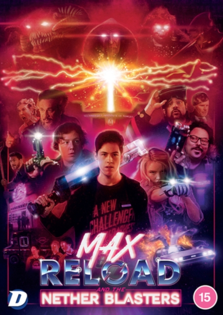 Max Reload and the Nether Blasters, DVD DVD