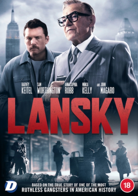 Lansky, DVD DVD