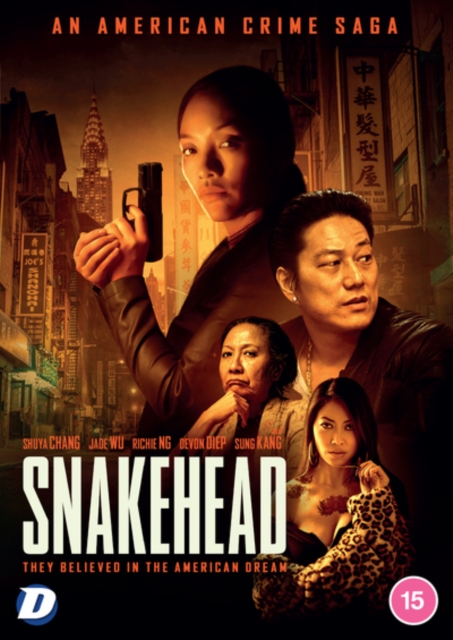 Snakehead, DVD DVD