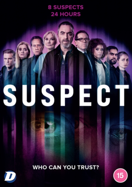 Suspect, DVD DVD