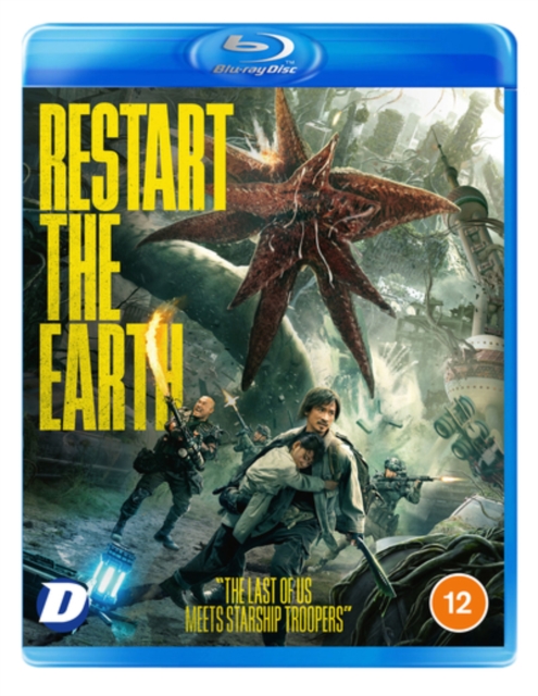 Restart the Earth, Blu-ray BluRay