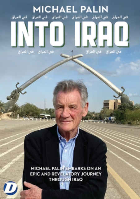 Michael Palin Into Iraq, DVD DVD