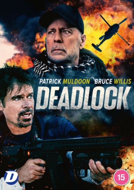 Deadlock, DVD DVD