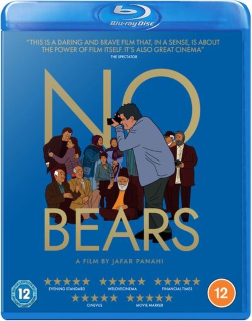 No Bears, Blu-ray BluRay