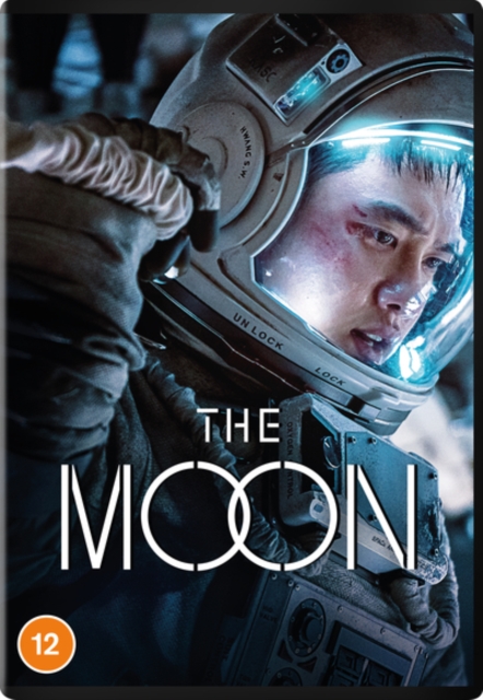 The Moon, DVD DVD