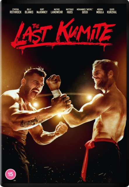 The Last Kumite, DVD DVD