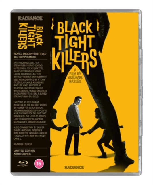 Black Tight Killers, Blu-ray BluRay