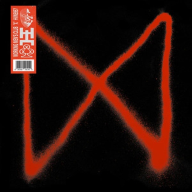 X - Remixes, Vinyl / 12" Single Vinyl