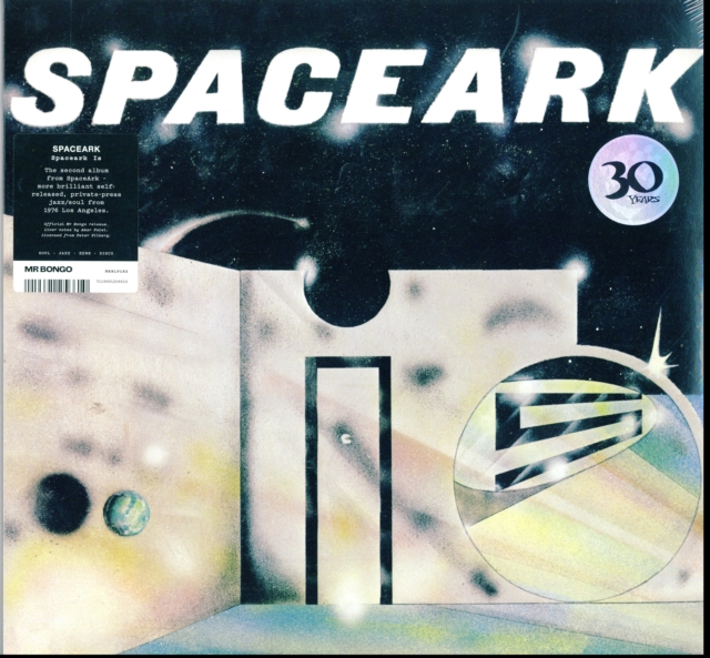 SpaceArk Is, Vinyl / 12" Album Vinyl