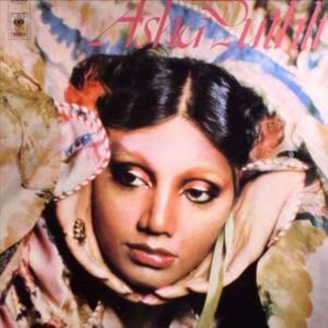 Asha Puthli (RSD 2020), Vinyl / 12" Album Coloured Vinyl (Limited Edition) Vinyl