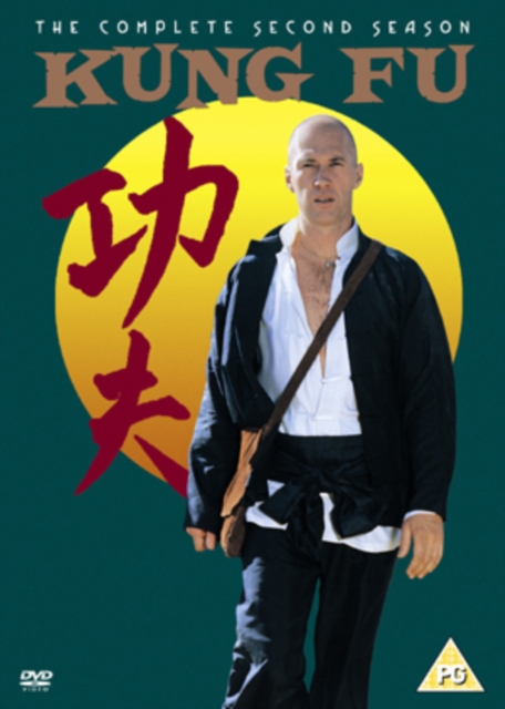 Kung Fu: The Complete Second Season, DVD  DVD