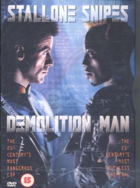 Demolition Man, DVD  DVD