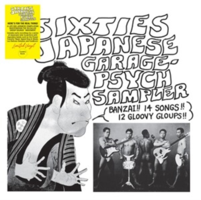 Sixties Japanese garage-psych sampler, Vinyl / 12" Album Vinyl