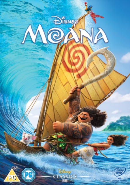 Moana, DVD DVD