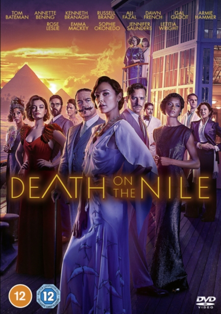 Death On the Nile, DVD DVD