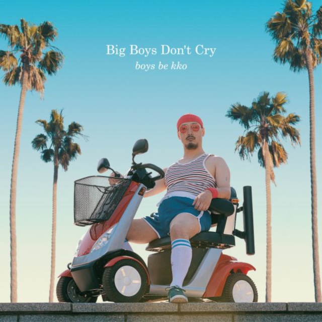 Big Boys Don't Cry, Vinyl / 12" EP Vinyl