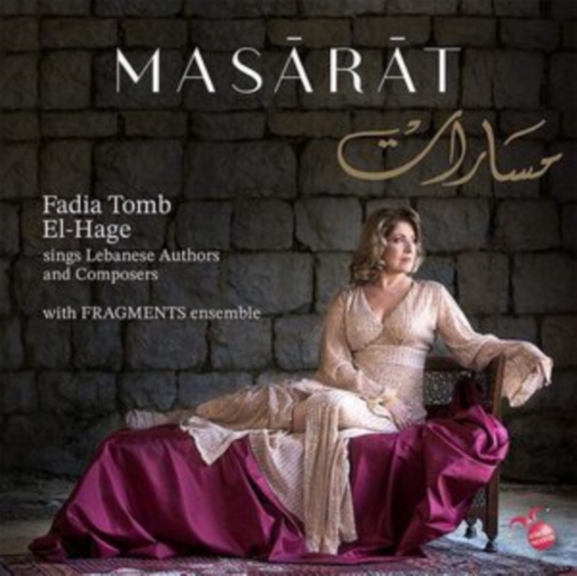 Masarat: Lebanese Authors & Composers, CD / Album Cd