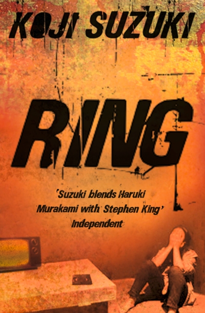 Ring, EPUB eBook