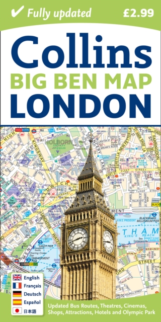 London Big Ben Map, Sheet map, folded Book
