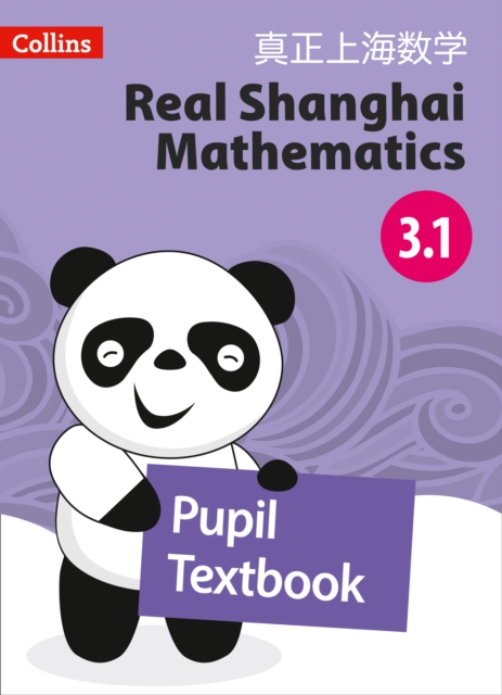 Pupil Textbook 3.1, Paperback / softback Book