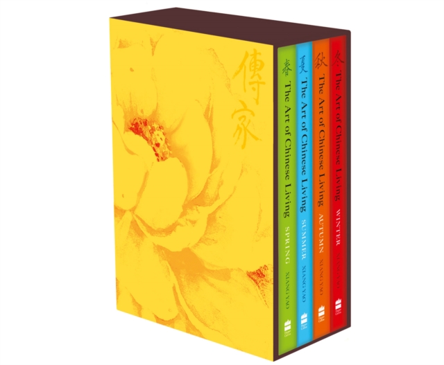 The Art of Chinese Living : An Inheritance of Tradition (in 4 Volumes), Multiple-component retail product, slip-cased Book
