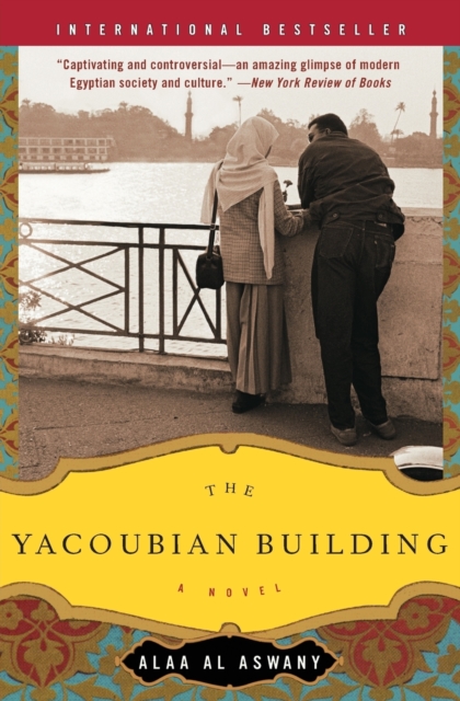 The Yacoubian Building, Paperback / softback Book