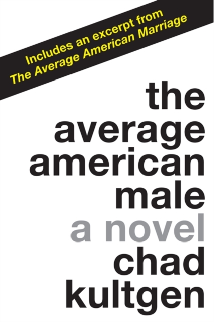 The Average American Male : A Novel, EPUB eBook