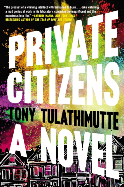 Private Citizens : A Novel, EPUB eBook