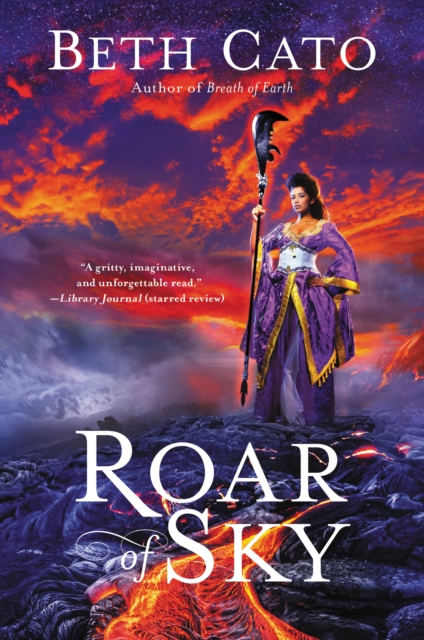 Roar of Sky, EPUB eBook