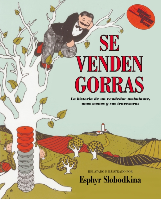 Se venden gorras : Caps for Sale (Spanish edition), Paperback Book