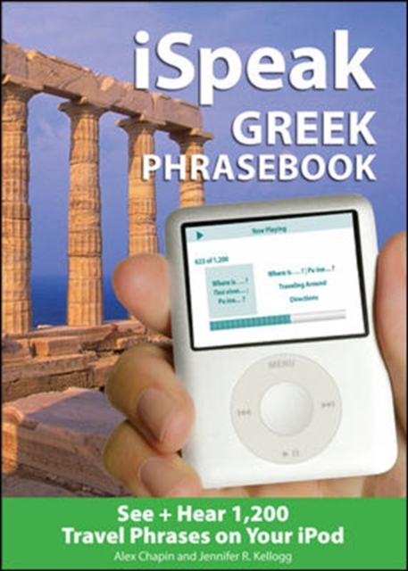 iSpeak Greek Phrasebook (MP3 Disc), Book Book