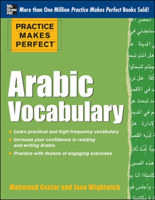 Practice Makes Perfect Arabic Vocabulary, Paperback / softback Book