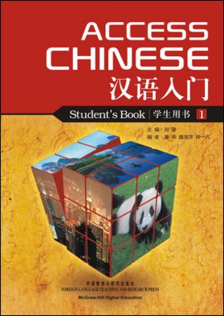Access Chinese, Book 1, Paperback / softback Book