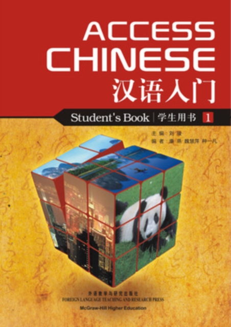 Access Chinese, Book 2, Paperback / softback Book