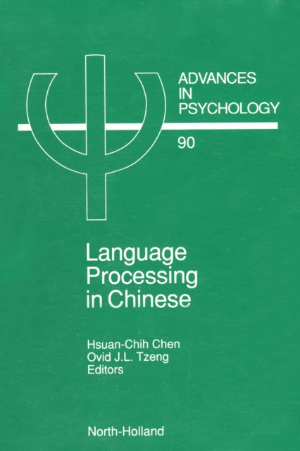 Language Processing in Chinese, PDF eBook