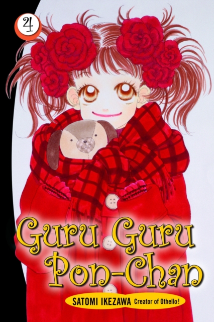 Guru Guru Pon-chan volume 4, Paperback / softback Book