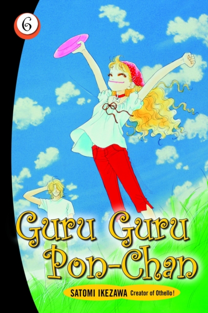 Guru Guru Pon-chan volume 6, Paperback / softback Book