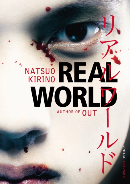 Real World, Paperback / softback Book