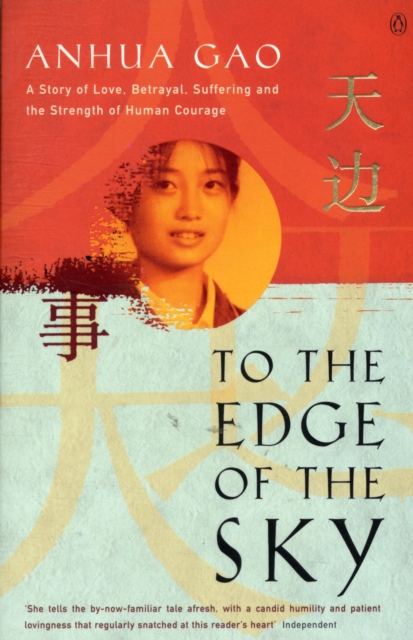 To the Edge of the Sky, Paperback / softback Book