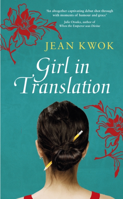 Girl in Translation, EPUB eBook